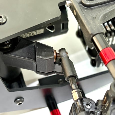 アディクション RX-01 ステアリングワイパー 90度変換アタッチメント アッカーマン調整用 アディクション XRC