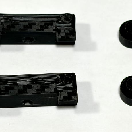 アディクション RX-01 センターシャフト角度補正・モーターマウントセンタリングキット 4.5mm/6mm XRC ADDICTION