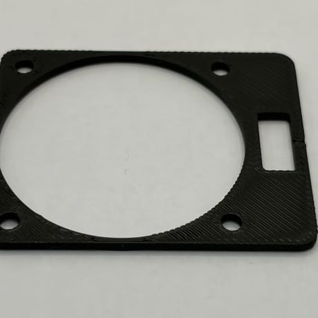 汎用 ESCスイッチマウントプレート【30/40mm / カーボンスタイル】