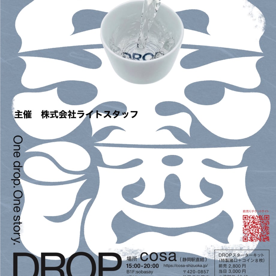 69fd0edf12d0390eeaa1fd08
