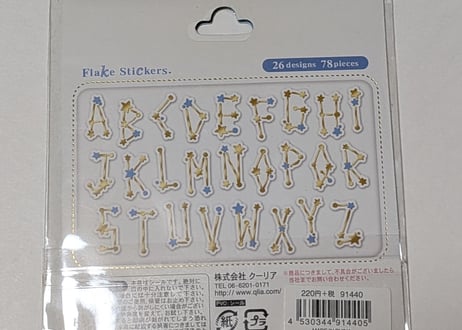 Alphabet piece sticker 78piece