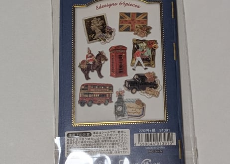 European piece stickers 64piece