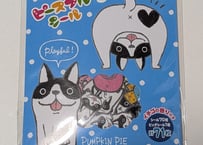 Animal piece stickers 71piece