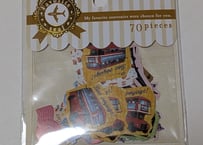 Travel piece stickers 70piece