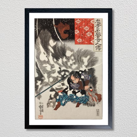 武者絵 | STORES