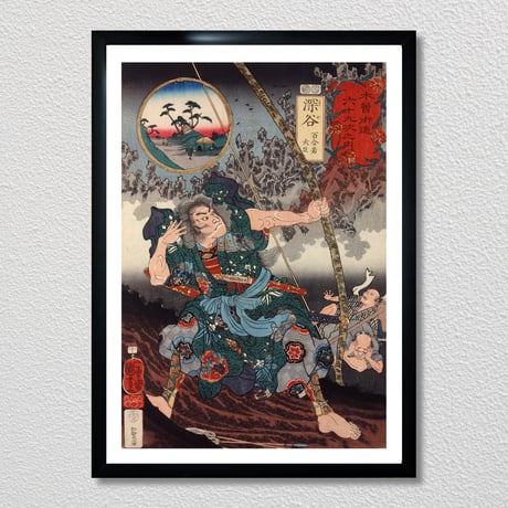 武者絵 | STORES