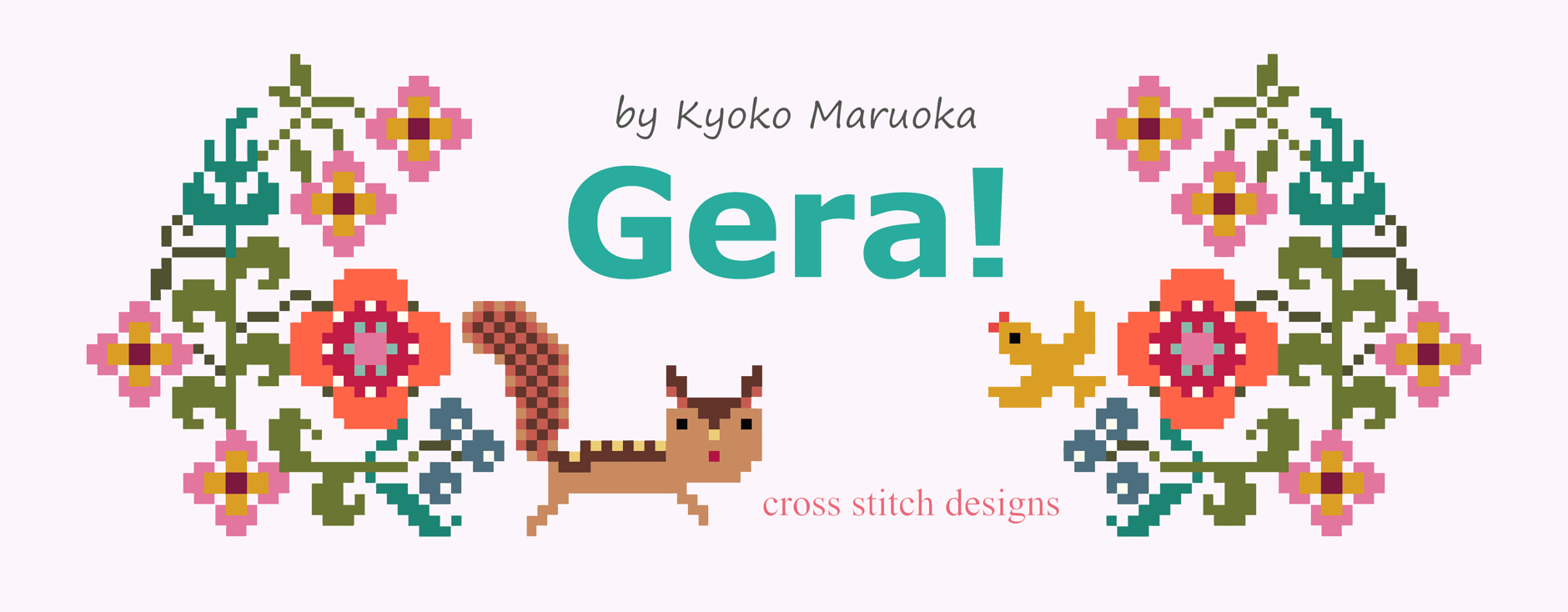 Gera! cross stitch