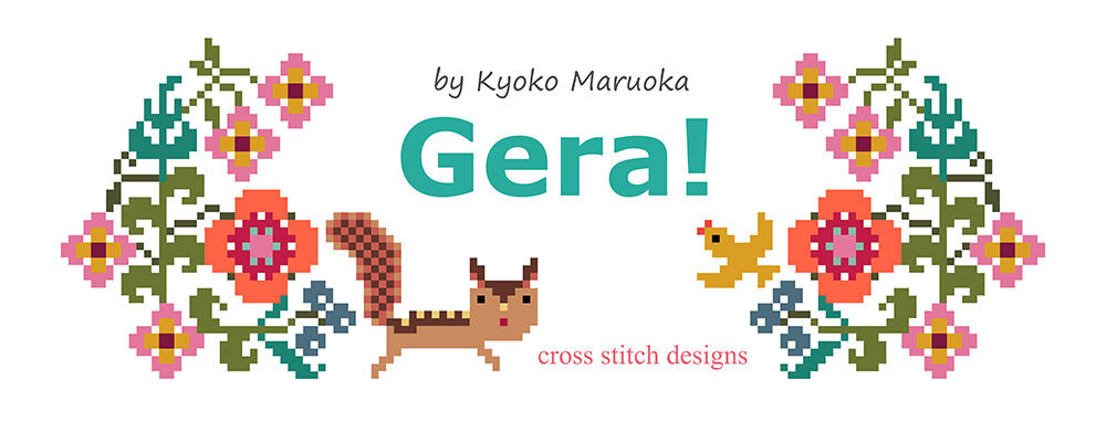 Gera! cross stitch
