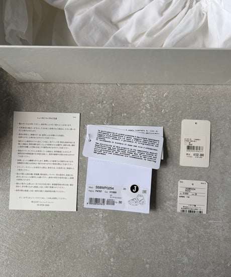 Maison Margiela シティサンダル