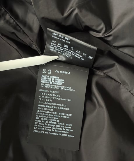 PRADA マウンテンパーカー アウトドア