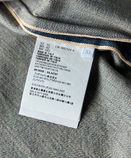 PRADA デニムボーリングシャツ
