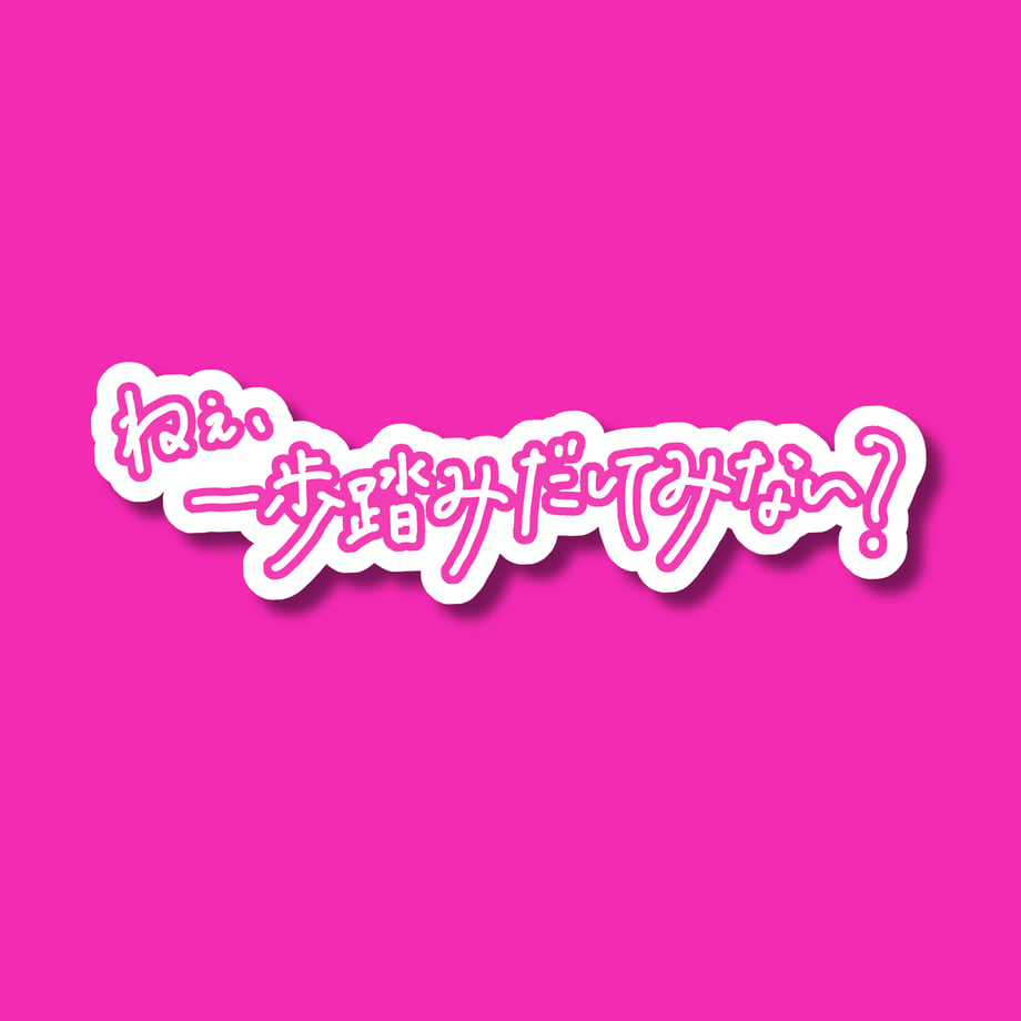 6a033e3cbfa287c319de2b80
