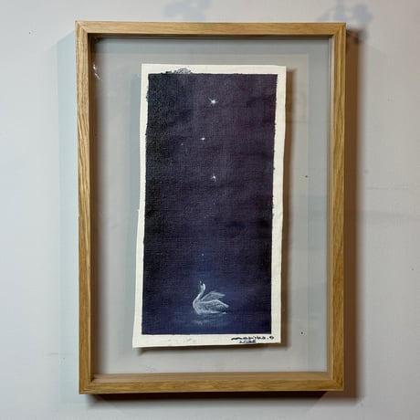 白鳥 | STORES