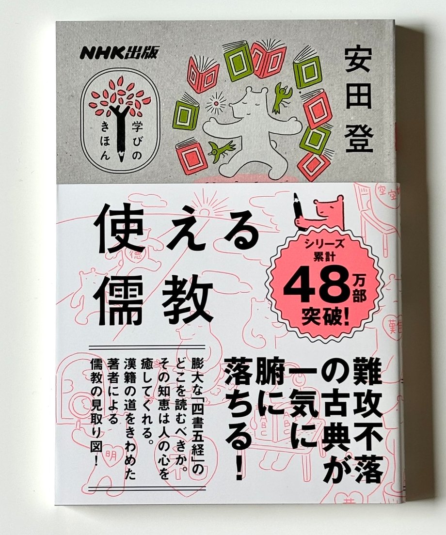 6a17cb7ae5a6e600011897b8