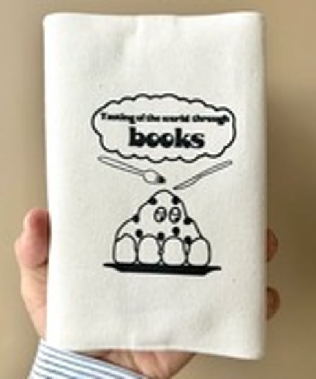 あじみBOOKSのブックカバー