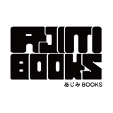 あじみBOOKS