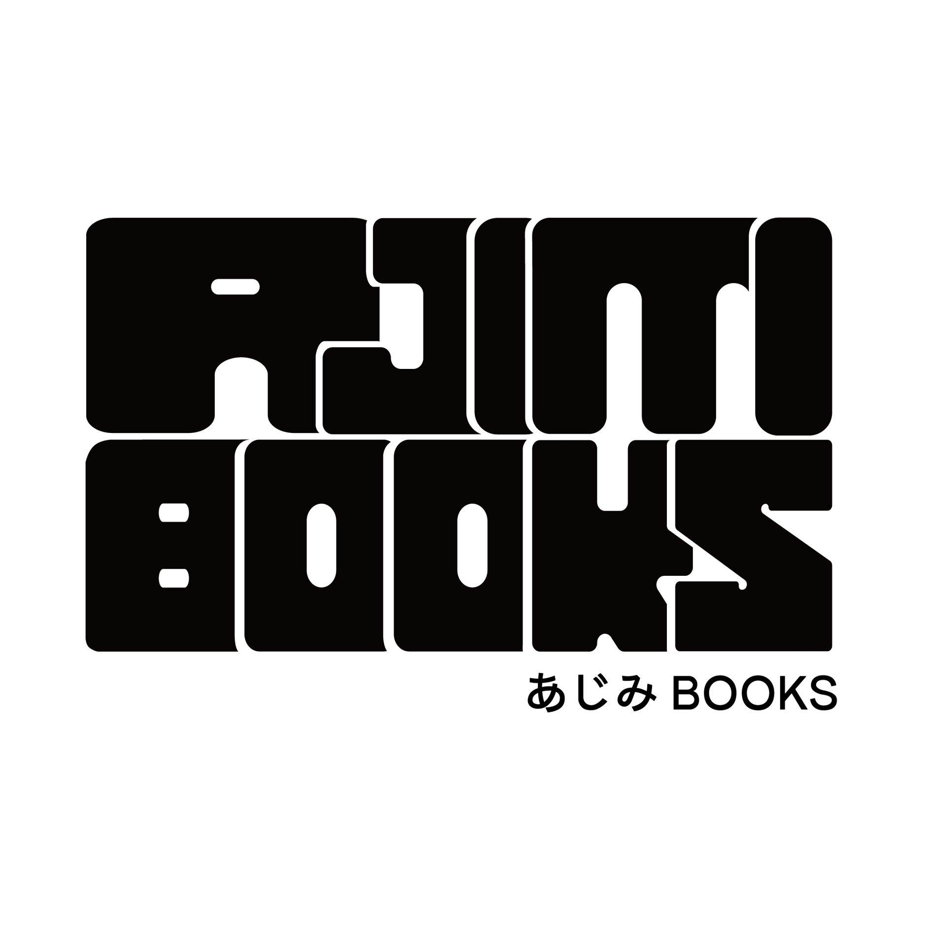 あじみBOOKS