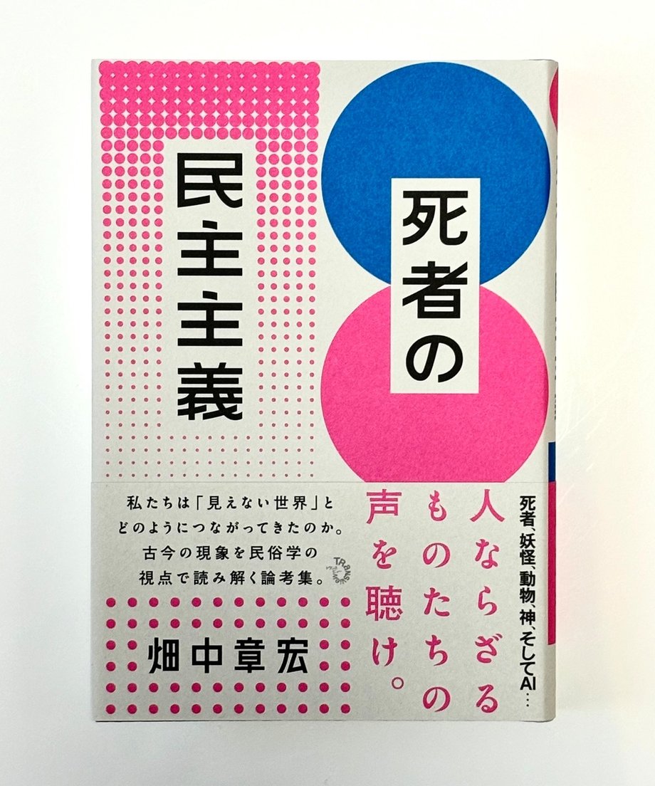 6a17cb78e5a6e6000118978e