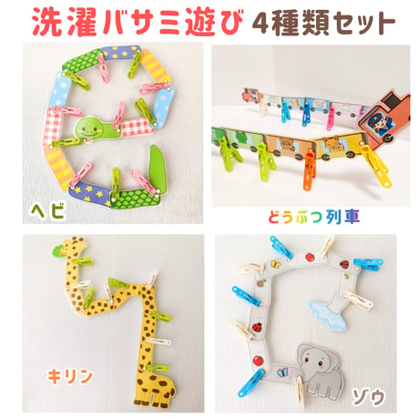 キリン | STORES