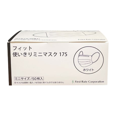 不織布マスク | STORES
