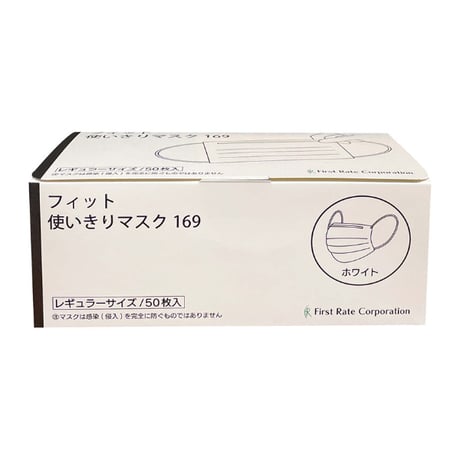 不織布マスク | STORES