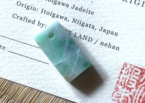糸魚川翡翠　垂飾　明緑　22mm / Itoigawa Jadeite SUISHOKU