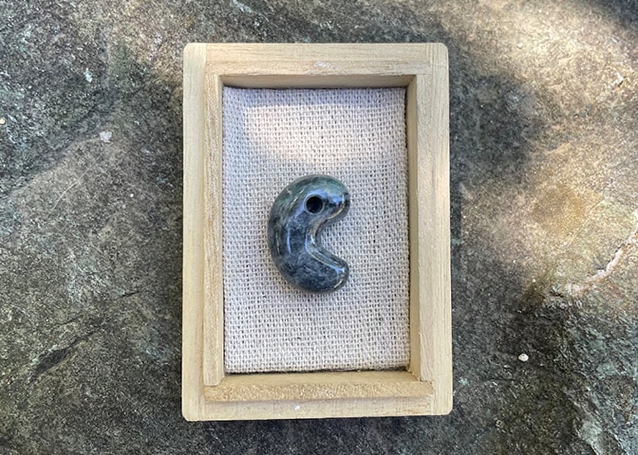 6a0af489a0c07f4e4c5b2fc5