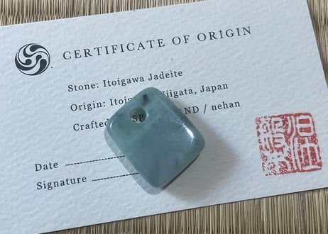 糸魚川翡翠　垂飾　透明緑　22mm / Itoigawa Jadeite SUISHOKU