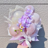 ペイントバルーン開店祝いギフト【名入れ可能】