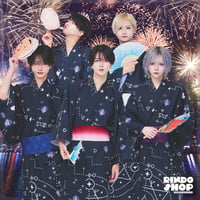 【受注生産】浴衣2026 ＜▷ せーぶぽいんと＞