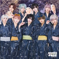 【受注生産】浴衣2026 ＜diabell＞