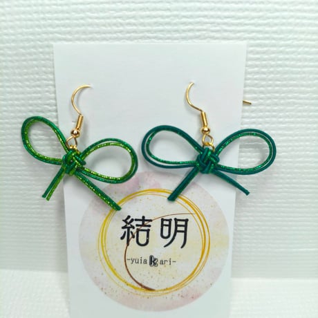 リボンピアス（緑）