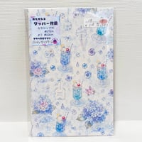 お札が入るジッパー付き袋（クリームソーダ）