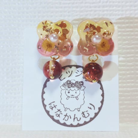ミモザのグラデーションノンホールピアス