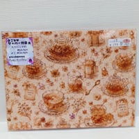 横長ジッパー付き袋大（紅茶）