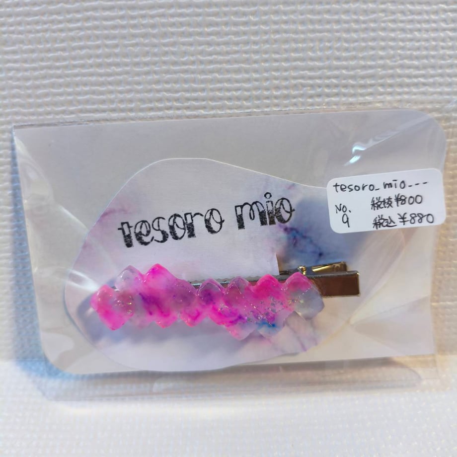 6a2b55bf40fe5983cec55303