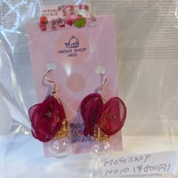 ドームピアス