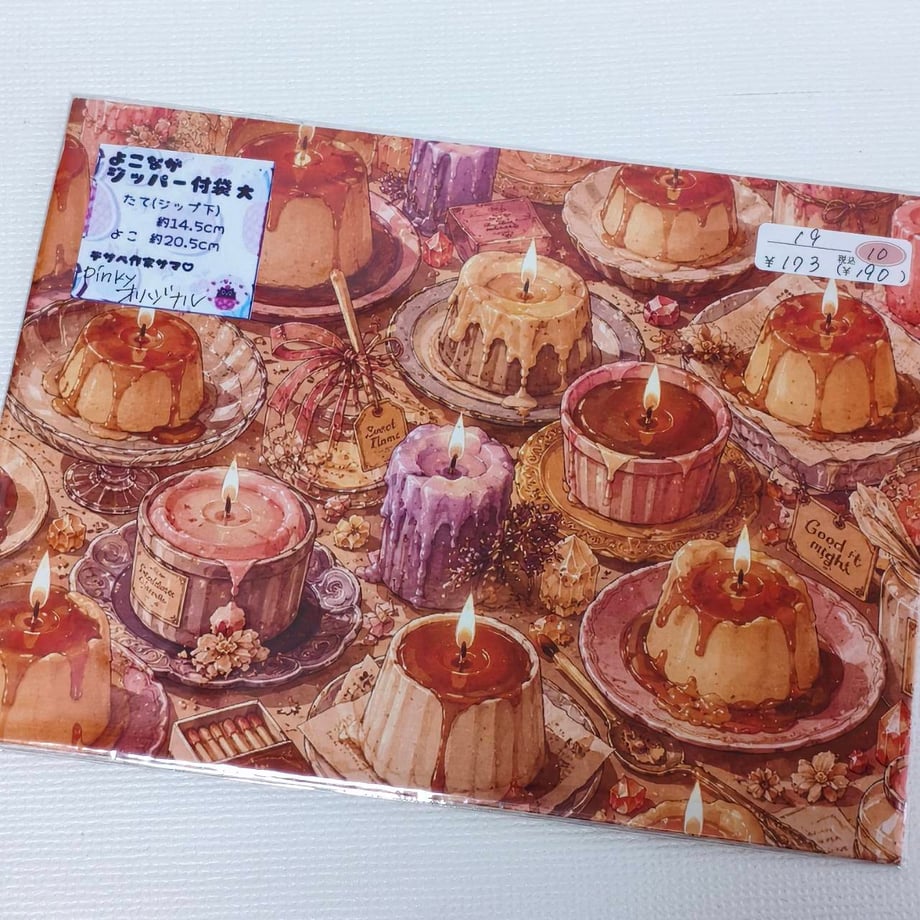 6a44db65646cf106d22fa596