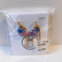 かすみそうのハートモチーフスイングノンホールピアス　パープル