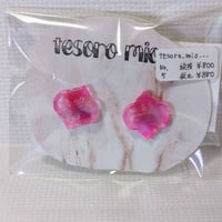 ピアス　モロッカンピンク