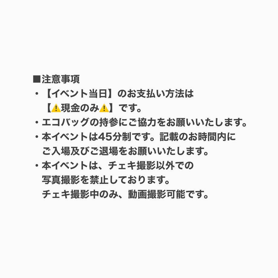 6a470991f6cbf05ec46df905