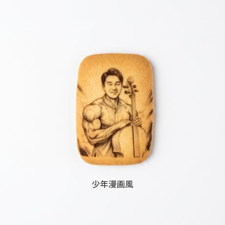 似顔絵クッキー