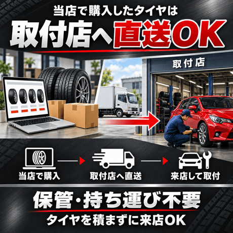 【予約販売】175/65R15 HANSiNWAY オールシーズンタイヤ4本　※通販の虎 限定販売