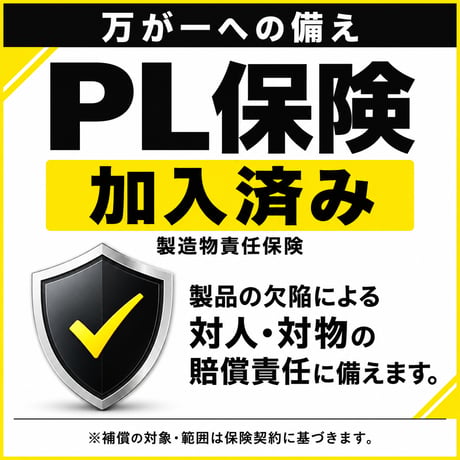 【予約販売】175/65R15 HANSiNWAY オールシーズンタイヤ4本　※通販の虎 限定販売