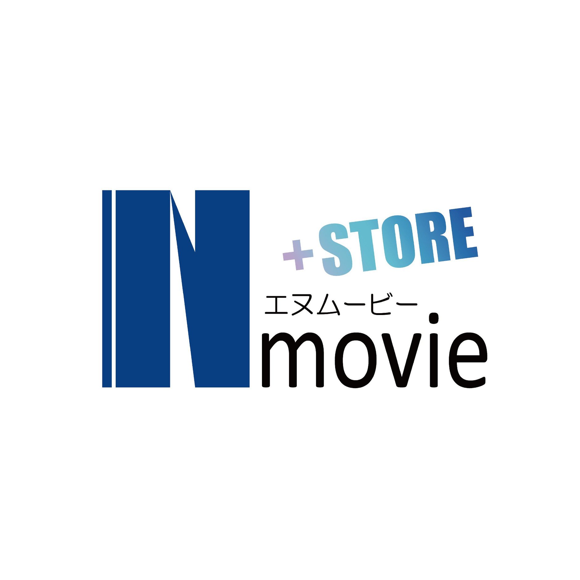 Nmovie STORE