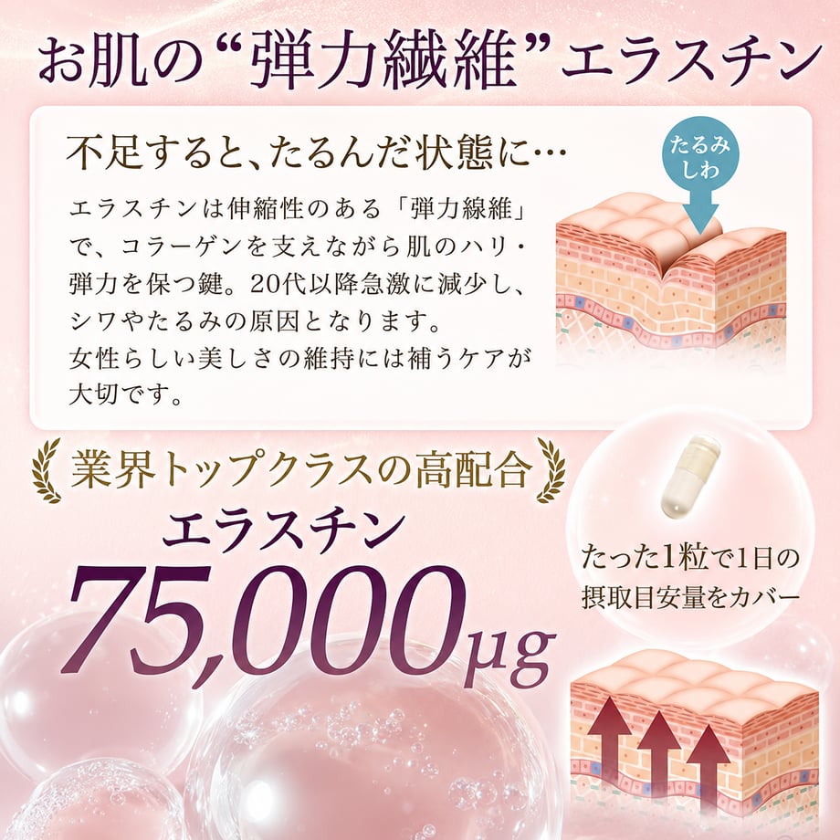 6a2a6f5700d7d500017891ee