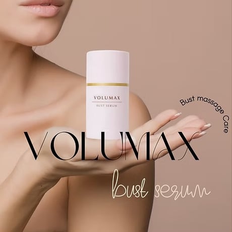 【VOLUMAX ボルマックス】バストケアセラム 50g ダマスクローズの香り フェムケア ボルフィリン7％高濃度配合