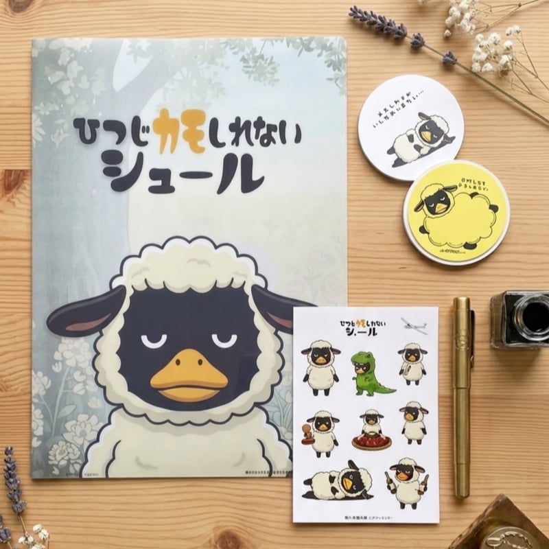 trg1xccqrcnqnndnd2qr's STORE