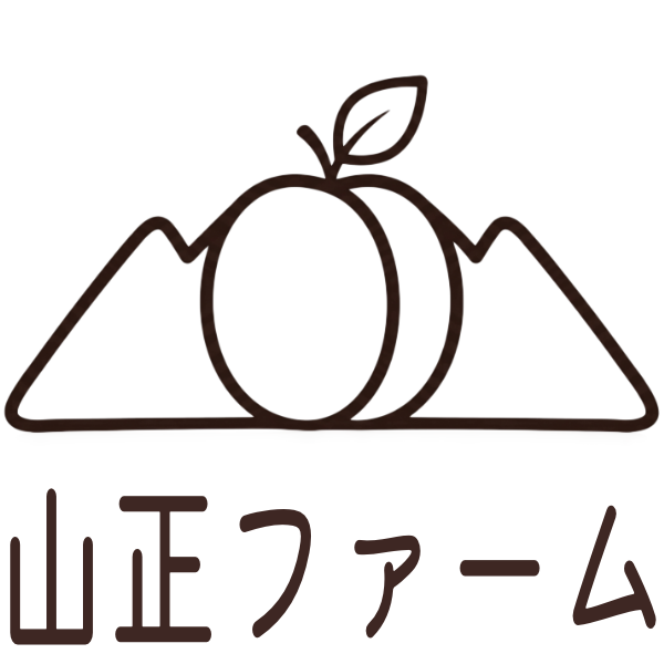 山正ファーム