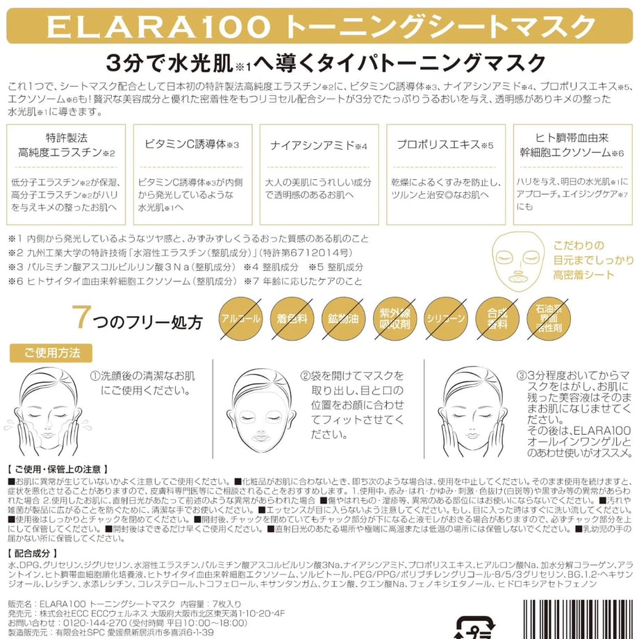 6a2a55ad50f81d0046aea98f